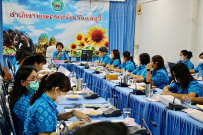 การประชุมข้าราชการ ลูกจ้างและพนักงานราชการประจำเดือนพฤษภาคม ... พารามิเตอร์รูปภาพ 1