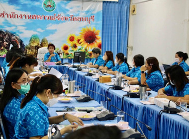 การประชุมข้าราชการ ลูกจ้างและพนักงานราชการประจำเดือนพฤษภาคม ... พารามิเตอร์รูปภาพ 5