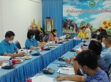 ประชุมคณะทำงานจัดงานวันกิจกรรมสหกรณ์นักเรียน ประจำปี 2566 พารามิเตอร์รูปภาพ 1