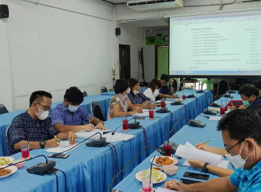 ประชุมคณะทำงานจัดงานวันกิจกรรมสหกรณ์นักเรียน ประจำปี 2566 พารามิเตอร์รูปภาพ 3