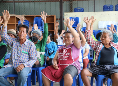 เข้าร่วมประชุมกลุ่มสมาชิกสหกรณ์ สหกรณ์การเกษตรโคกสำโรง จำกัด พารามิเตอร์รูปภาพ 3