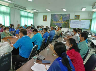 ร่วมประชุมหัวหน้าส่วนราชการอำเภอจัดทำแผนพัฒนาอำเภอ 5 ปี ... พารามิเตอร์รูปภาพ 1