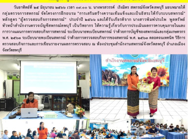 โครงการฝึกอบรม ... พารามิเตอร์รูปภาพ 9