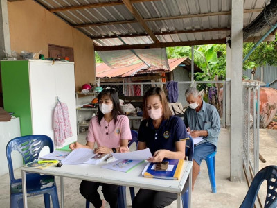 ร่วมประชุมใหญ่สามัญประจำปี กลุ่มเกษตรกรทำนากกโก พารามิเตอร์รูปภาพ 1