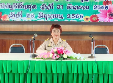 ประชุมใหญ่สามัญประจำปี 2566 ของสหกรณ์การเกษตรเมืองลพบุรี ... พารามิเตอร์รูปภาพ 6