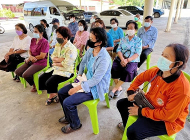 ร่วมประชุมใหญ่สามัญประจำปี สหกรณ์การเกษตรหนองม่วง จำกัด พารามิเตอร์รูปภาพ 6