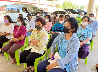 ร่วมประชุมใหญ่สามัญประจำปี สหกรณ์การเกษตรหนองม่วง จำกัด พารามิเตอร์รูปภาพ 7