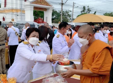 ร่วมพิธีเจริญพระพุทธมนต์และพิธีตักบาตร พระสงฆ์ 67 รูป ... พารามิเตอร์รูปภาพ 13