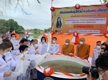 ร่วมพิธีเจริญพระพุทธมนต์และพิธีตักบาตร พระสงฆ์ 67 รูป ... พารามิเตอร์รูปภาพ 16