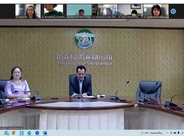 เข้าร่วมโครงการประชุมเชิงปฏิบัติการเพื่อเตรียมความพร้อมด้านการผลิต ... พารามิเตอร์รูปภาพ 4