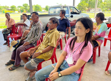 ร่วมประชุมใหญ่สามัญประจำปี กลุ่มเกษตรกรทำนาตำบลวังขอนขว้าง พารามิเตอร์รูปภาพ 5