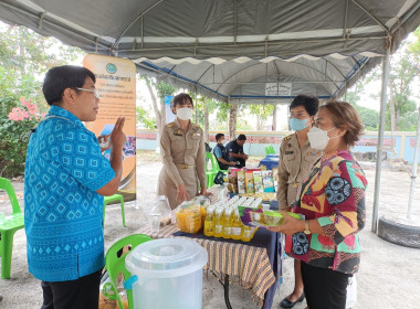 โครงการหน่วยบำบัดทุกข์ บำรุงสุข สร้างรอยยิ้มให้ประชาชน ... พารามิเตอร์รูปภาพ 7