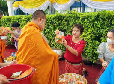 ร่วมกิจกรรมตักบาตรข้าวสารอาหารแห้ง ... พารามิเตอร์รูปภาพ 3