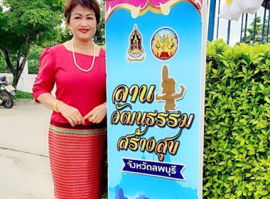 ร่วมกิจกรรมตักบาตรข้าวสารอาหารแห้ง ... พารามิเตอร์รูปภาพ 4