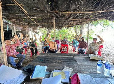 ประชุมใหญ่สามัญประจำปี กลุ่มเกษตรกรทำไร่ยาสูบนิคมลำนารายณ์ พารามิเตอร์รูปภาพ 2