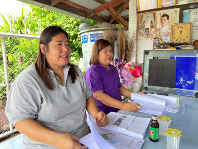 ประชุมใหญ่สามัญประจำปี กลุ่มเกษตรกรทำไร่ศิลาทิพย์ พารามิเตอร์รูปภาพ 1