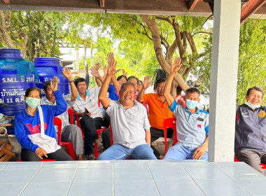 ประชุมใหญ่สามัญประจำปี กลุ่มเกษตรกรทำไร่ศิลาทิพย์ พารามิเตอร์รูปภาพ 2