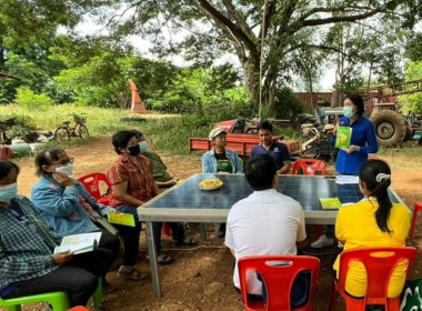 ลงพื้นที่ร่วมบูรณาการกับสำนักงานเกษตรอำเภอบ้านหมี่ ... พารามิเตอร์รูปภาพ 4