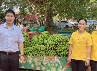 ลงพื้นที่ร่วมบูรณาการกับสำนักงานเกษตรอำเภอบ้านหมี่ ... พารามิเตอร์รูปภาพ 5