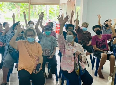 ร่วมประชุมใหญ่สามัญประจำปี กลุ่มเกษตรกรทำสวนบางคู้ พารามิเตอร์รูปภาพ 2