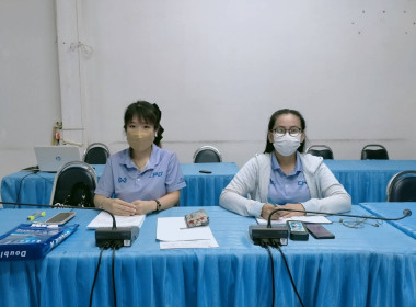 ร่วมอบรมความรู้ทาง Cyber Security ผ่านระบบ Zoom Application พารามิเตอร์รูปภาพ 2