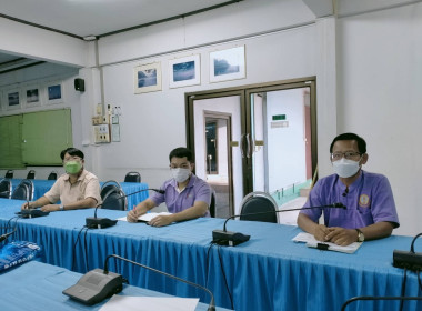 ร่วมอบรมความรู้ทาง Cyber Security ผ่านระบบ Zoom Application พารามิเตอร์รูปภาพ 4