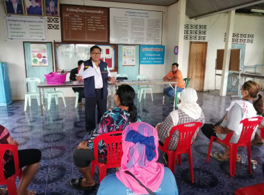 เข้าร่วมประชุมกลุ่มสมาชิก สหกรณ์นิคมลำนารายณ์ จำกัด พารามิเตอร์รูปภาพ 1