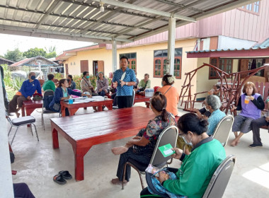 เข้าร่วมประชุมกลุ่มสมาชิก สหกรณ์นิคมลำนารายณ์ จำกัด พารามิเตอร์รูปภาพ 3