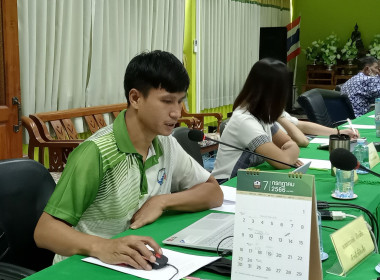 ร่วมประชุมคณะกรรมการดำเนินการสหกรณ์การเกษตรสระโบสถ์ จำกัด ... พารามิเตอร์รูปภาพ 1