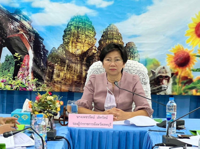 ประชุมคณะอนุกรรมการพิจารณาเงินกู้กองทุนพัฒนาสหกรณ์จังหวัดลพบุรี ครั้งที่ 4/2566 ... พารามิเตอร์รูปภาพ 1