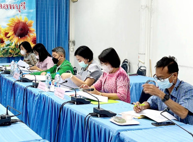 ประชุมคณะอนุกรรมการพิจารณาเงินกู้กองทุนพัฒนาสหกรณ์จังหวัดลพบุรี ครั้งที่ 4/2566 ... พารามิเตอร์รูปภาพ 3