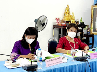 ประชุมคณะอนุกรรมการพิจารณาเงินกู้กองทุนพัฒนาสหกรณ์จังหวัดลพบุรี ครั้งที่ 4/2566 ... พารามิเตอร์รูปภาพ 2