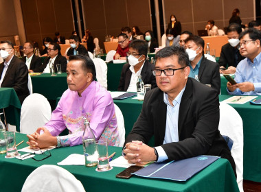 โครงการฝึกอบรมหลักสูตร &quot;ผู้ปฏิบัติหน้าที่ ... พารามิเตอร์รูปภาพ 5