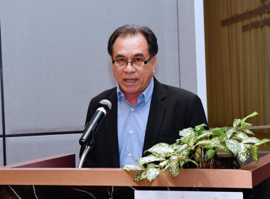 โครงการฝึกอบรมหลักสูตร &quot;ผู้ปฏิบัติหน้าที่ ... พารามิเตอร์รูปภาพ 7