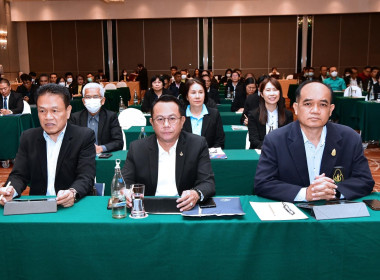 โครงการฝึกอบรมหลักสูตร &quot;ผู้ปฏิบัติหน้าที่ ... พารามิเตอร์รูปภาพ 9