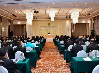 โครงการฝึกอบรมหลักสูตร &quot;ผู้ปฏิบัติหน้าที่ ... พารามิเตอร์รูปภาพ 10