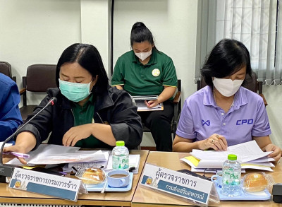 ประชุมตรวจติดตามความก้าวหน้าผลการดำเนินงาน ... พารามิเตอร์รูปภาพ 1