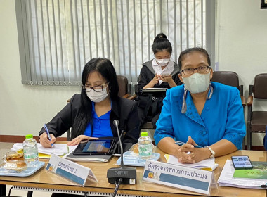 ประชุมตรวจติดตามความก้าวหน้าผลการดำเนินงาน ... พารามิเตอร์รูปภาพ 4