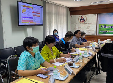 ประชุมตรวจติดตามความก้าวหน้าผลการดำเนินงาน ... พารามิเตอร์รูปภาพ 6