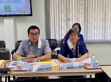 ประชุมตรวจติดตามความก้าวหน้าผลการดำเนินงาน ... พารามิเตอร์รูปภาพ 7