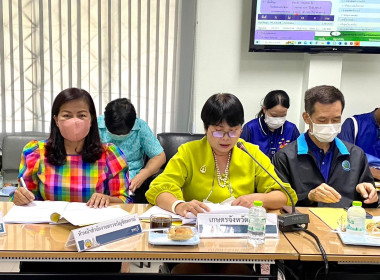 ประชุมตรวจติดตามความก้าวหน้าผลการดำเนินงาน ... พารามิเตอร์รูปภาพ 8