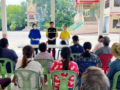 ประชุมใหญ่สามัญประจำปี กลุ่มเกษตรกรทำนาบ้านหัวดง​ พารามิเตอร์รูปภาพ 1