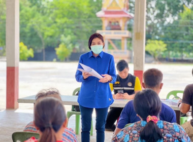 ประชุมใหญ่สามัญประจำปี กลุ่มเกษตรกรทำนาบ้านหัวดง​ พารามิเตอร์รูปภาพ 7