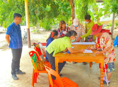 เข้าร่วมประชุมกลุ่มสมาชิก สหกรณ์การเกษตรบ่อทอง-หนองม่วง ... พารามิเตอร์รูปภาพ 1