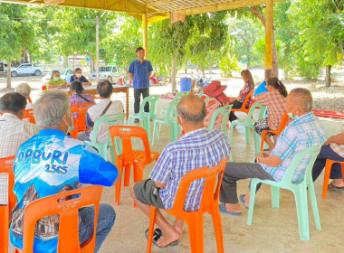 เข้าร่วมประชุมกลุ่มสมาชิก สหกรณ์การเกษตรบ่อทอง-หนองม่วง ... พารามิเตอร์รูปภาพ 2