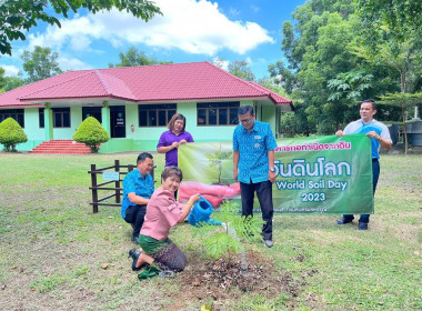 ขับเคลื่อนกิจกรรมการรณรงค์และประชาสัมพันธ์ “วันดินโลก ... พารามิเตอร์รูปภาพ 4