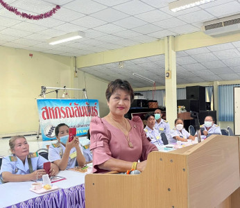 การประชุมใหญ่สามัญประจำปี ของสหกรณ์นิคมลำนารายณ์ จำกัด พารามิเตอร์รูปภาพ 1