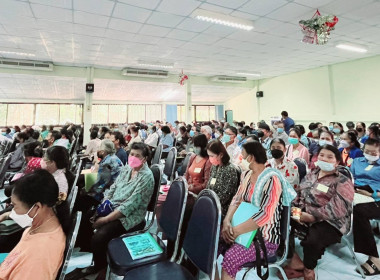 การประชุมใหญ่สามัญประจำปี ของสหกรณ์นิคมลำนารายณ์ จำกัด พารามิเตอร์รูปภาพ 9