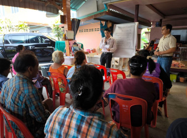 เข้าร่วมประชุมวางแผนการดำเนินงานของศูนย์เมล็ดพันธุ์ข้าวในระดับพื้นที่ (เวทีชุมชน) ปี ๒๕๖๗ ... พารามิเตอร์รูปภาพ 2