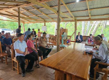 ร่วมประชุมใหญ่สามัญประจำปี ๒๕๖๖ สหกรณ์สวนป่าภาคเอกชนลพบุรี ... พารามิเตอร์รูปภาพ 1